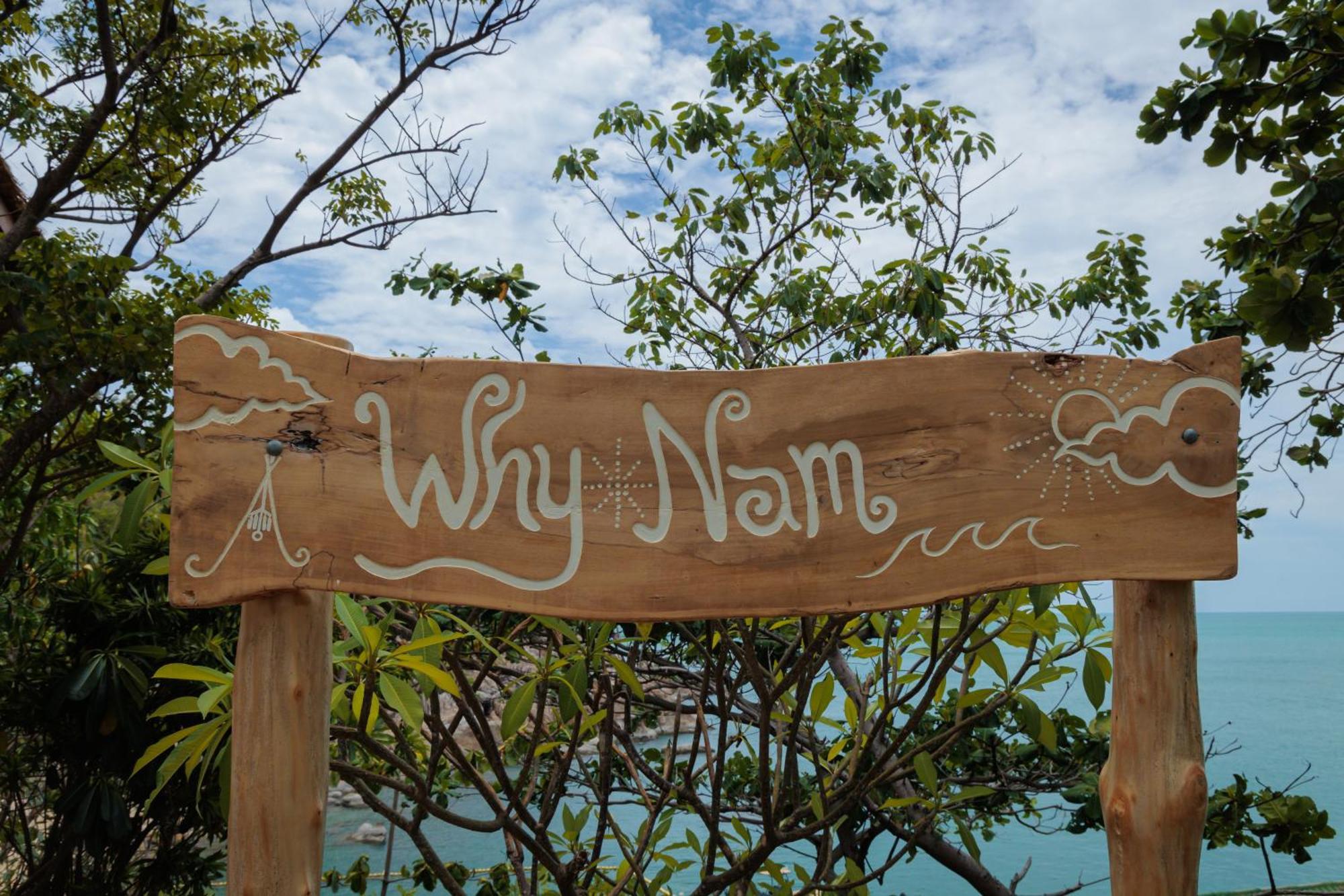 האד יואן Why Nam Beach מראה חיצוני תמונה